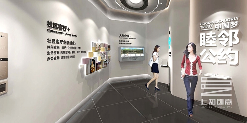 【展廳設(shè)計】這些技巧，大家一定要學會??！2.jpg